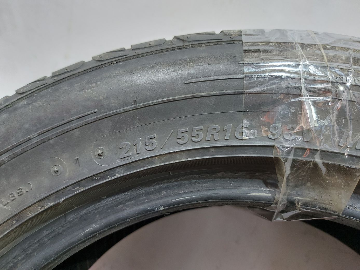Летние шины Резина Falken Ziex 215/55R16 2