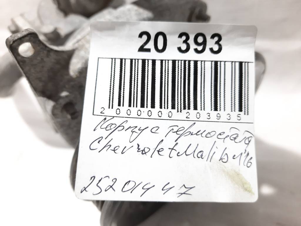 Malibu Корпус термостату Chevrolet Malibu 2016 25201447 Chevrolet Malibu 19