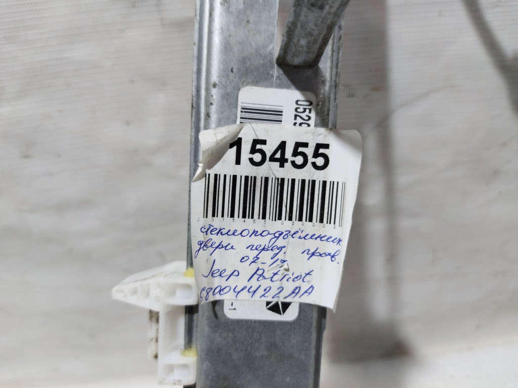 Patriot Склопідйомник дверей передньої правої механічний Jeep Patriot 2009-2017 68025466AA Jeep Patriot 5