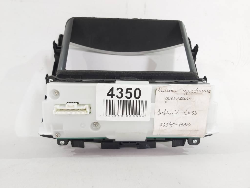 Ex35 Кнопки керування дисплеєм для Infiniti EX35 2009-2012 283951BA1D Infiniti EX35 3
