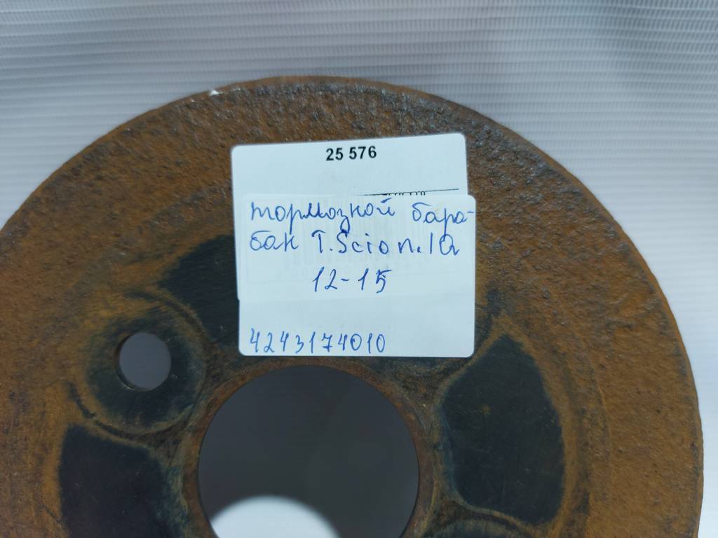 Scion iq Тормозной барабан Toyota Scion IQ 2012-2015 4243174010 Toyota Scion IQ 6