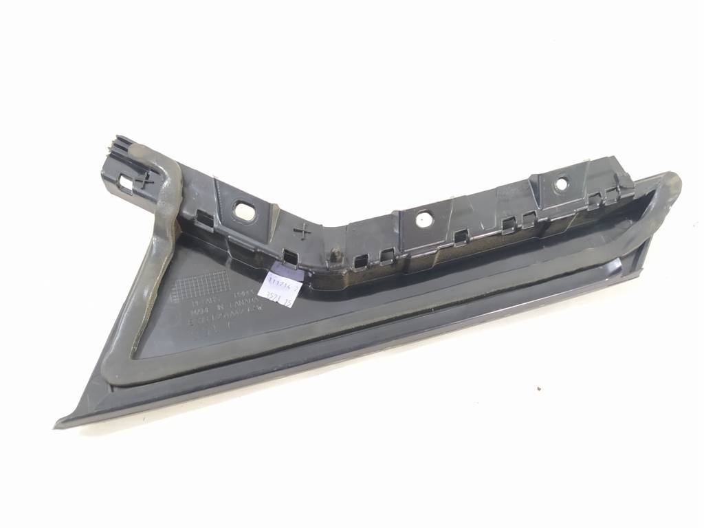 Fusion Накладка арки наружная двери задней правой Ford Fusion 2013-2020 ES7Z54255A62CB Ford Fusion 9