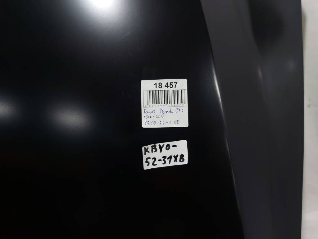 Капоты Капот KBY05231XB Mazda CX-5 `17-23 Mazda CX-5 3 Капоты Капот KBY05231XB Mazda CX-5 `17-23 Mazda CX-5 3