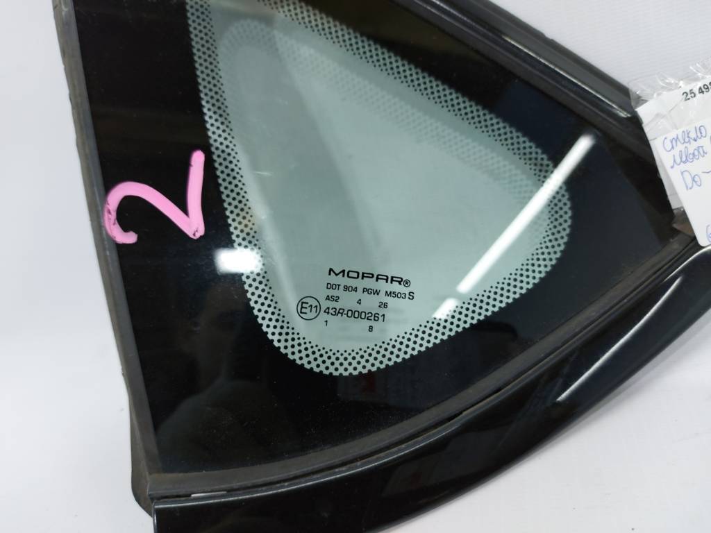 Dart Скло дверей задньої лівої (кватирка) Dodge Dart 2013-2019 68145465AC Dodge Dart 5 Dart Скло дверей задньої лівої (кватирка) Dodge Dart 2013-2019 68145465AC Dodge Dart 5