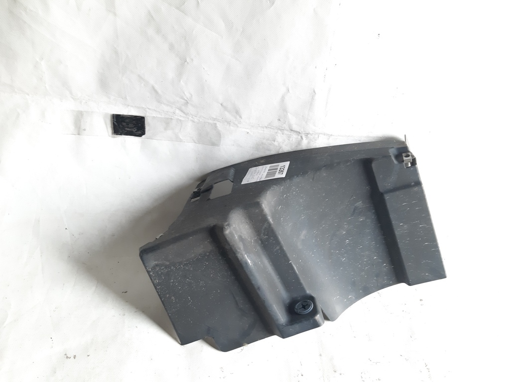 200 limited Защита днища задняя левая Chrysler 200 Limited 2015-2017 68154329AD Chrysler 200 Limited 6