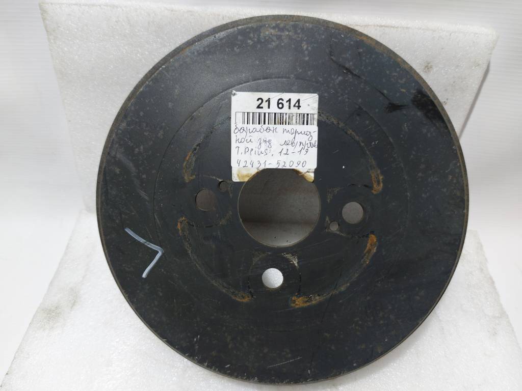 Prius c Барабан гальмівний задній лівий/правий Toyota Prius C 2012-2019 4243152090 Toyota Prius C 9