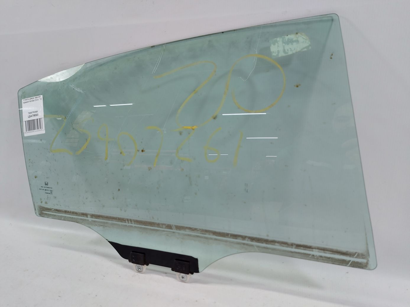 Civic. Скло дверей задньої правої Honda Civic 2012 73400TR0305 Honda Civic