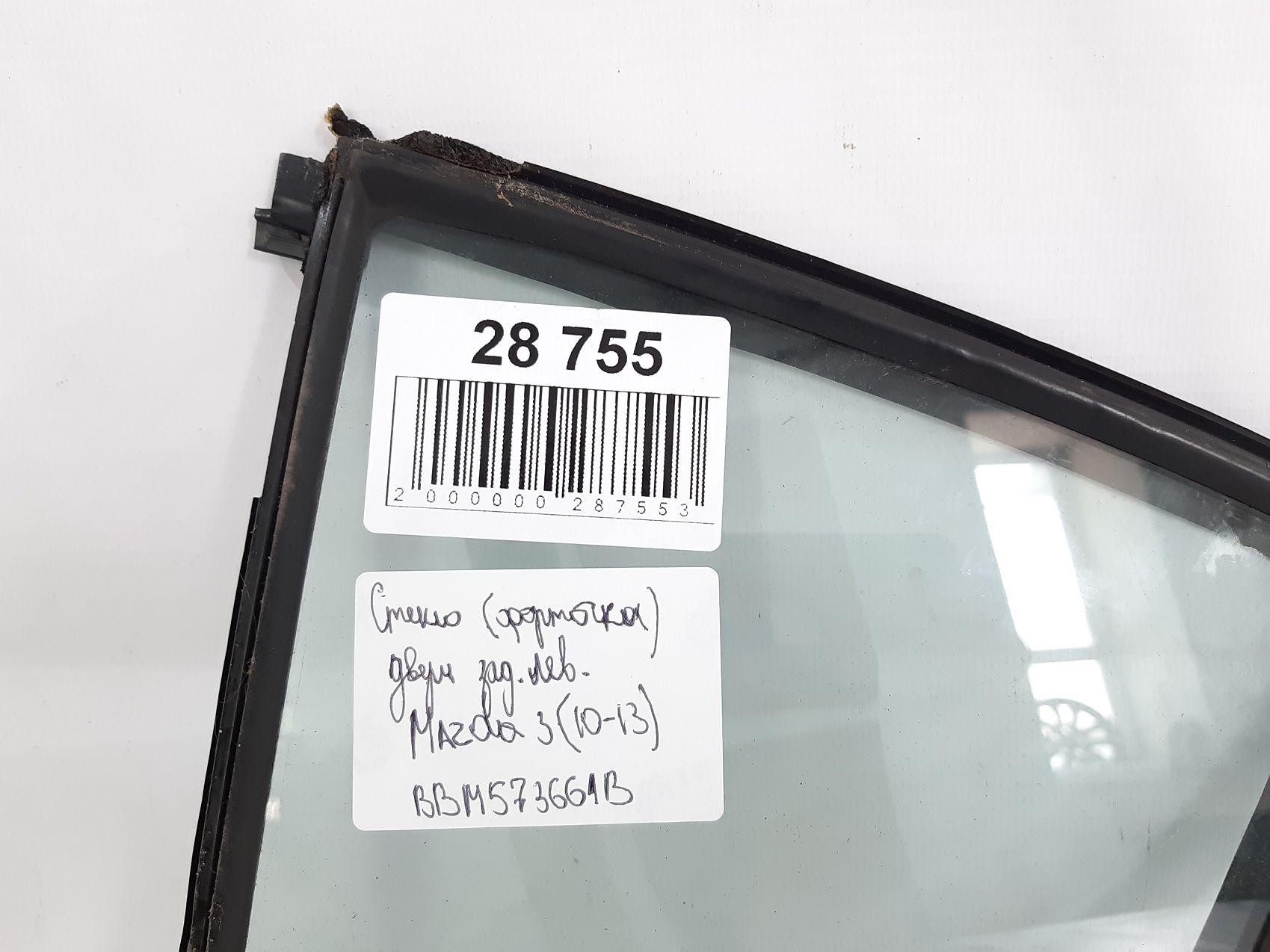 3 Скло (кватирка) двері задньої лівої Mazda 3 2010-2013 BBM573661B Mazda 3 3