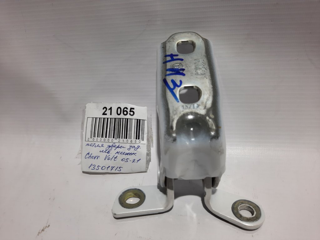 Volt Петля двері задньої ліва нижня Chevrolet Volt 2011-2019 13501715 Chevrolet Volt 4