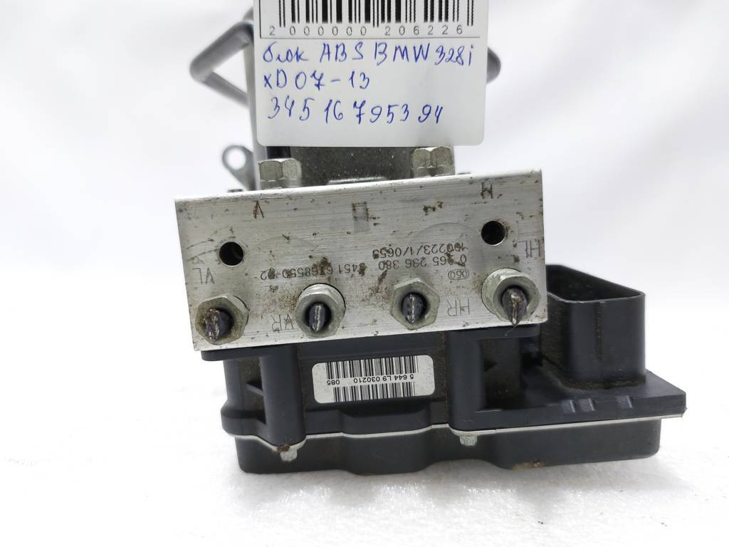 328i xdrive Блок ABS BMW 328i xDrive 2007-2013 34516795394 BMW 328i xDrive 3