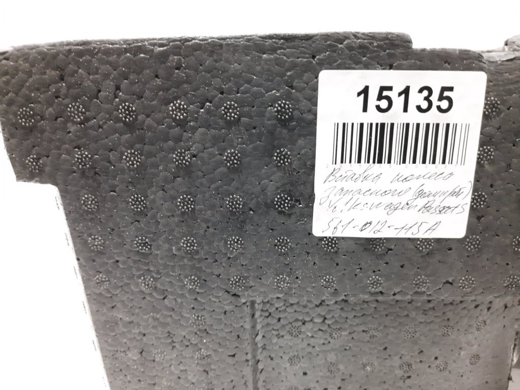 Passat s Вставка колеса запасного (пінопласт) Volkswagen Passat S 2012-2019 561012115A Volkswagen Passat S 16
