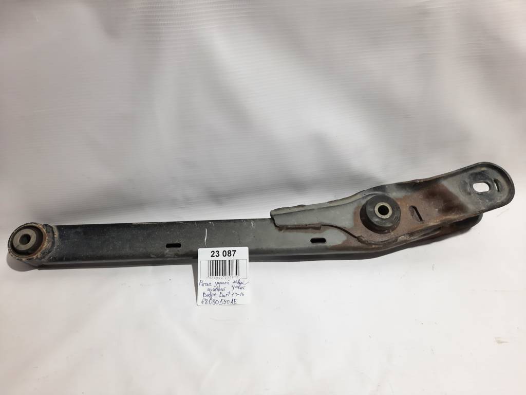 Dart Важіль задній лівий/правий нижній Dodge Dart 2013-2019 68080590AE Dodge Dart 78