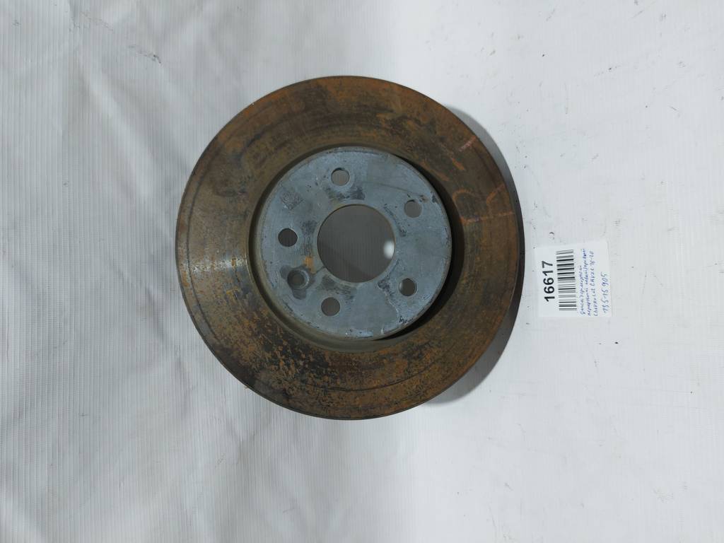 Cruze Диск гальмівний передній лівий/правий Chevrolet Cruze 2016-2020 13515905 Chevrolet Cruze 2