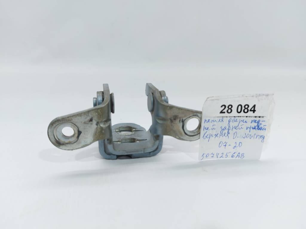 Journey Петля двери передней/задней правой верхняя Dodge Journey 2007-2020 5074256AB Dodge Journey 5