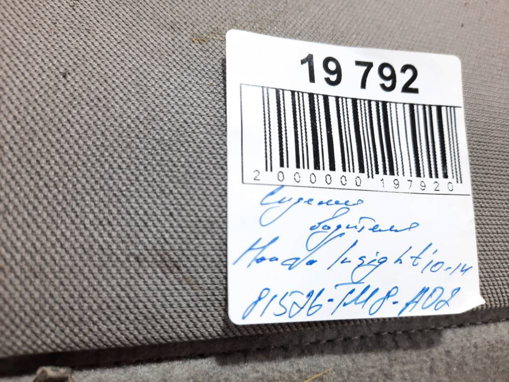 Insight Сидение водителя Honda Insight 2010-2014 81526TM8A02 Honda Insight 28