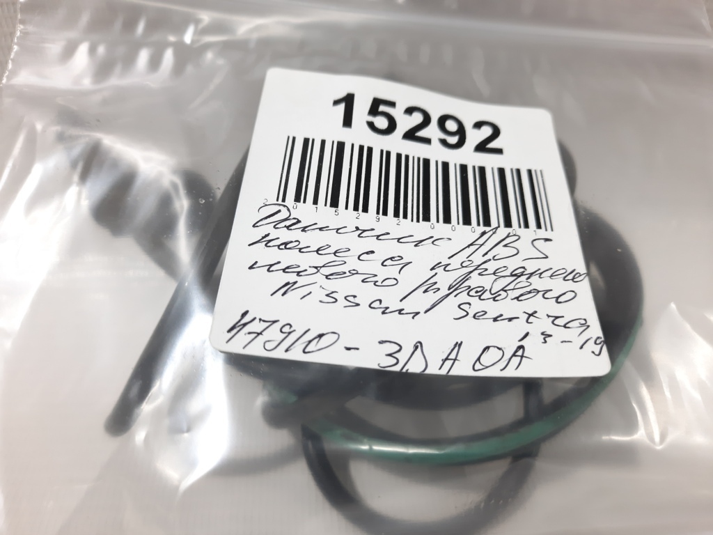 Sentra Датчик ABS колеса переднього лівого/правого Nissan Sentra 2013-2019 479103DA0A Nissan Sentra 13