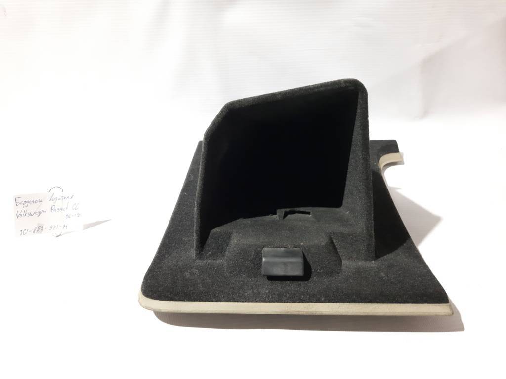 Passat cc Бардачок водія Volkswagen Passat CC 2006-2017 3C1857921M Volkswagen Passat CC 2 Passat cc Бардачок водія Volkswagen Passat CC 2006-2017 3C1857921M Volkswagen Passat CC 2