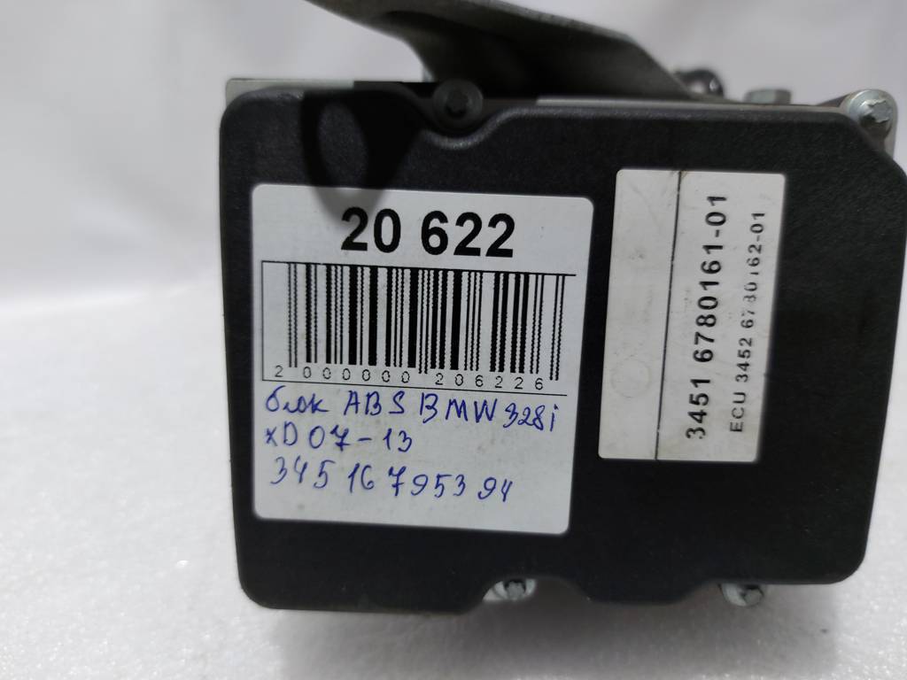 328i xdrive Блок ABS BMW 328i xDrive 2007-2013 34516795394 BMW 328i xDrive 6