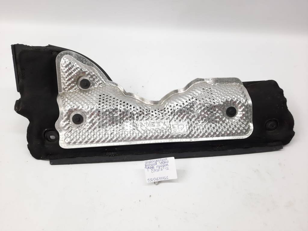 7 series Звукоізоляція верхньої частини щита передка BMW 7 2012 51717149461 BMW 7 4