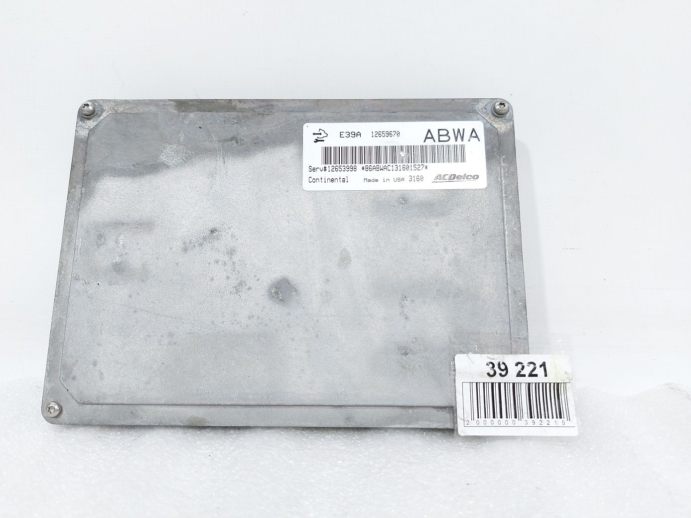 Ats Блок керування двигуном Cadillac ATS 2014 12659670 Cadillac ATS 2