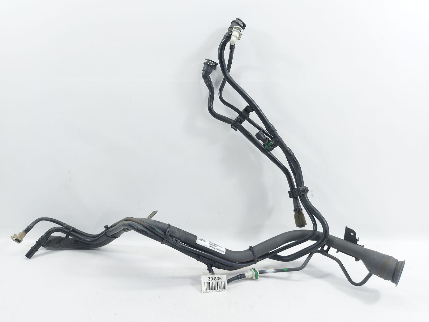 Ats Заливная горловина Cadillac ATS 2014-2018 84044751 Cadillac ATS 1 Ats Заливная горловина Cadillac ATS 2014-2018 84044751 Cadillac ATS 1