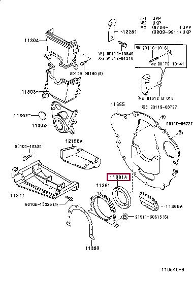 Сальники коленвала. Задній сальник колінчастого вала TOYOTA 9031170007