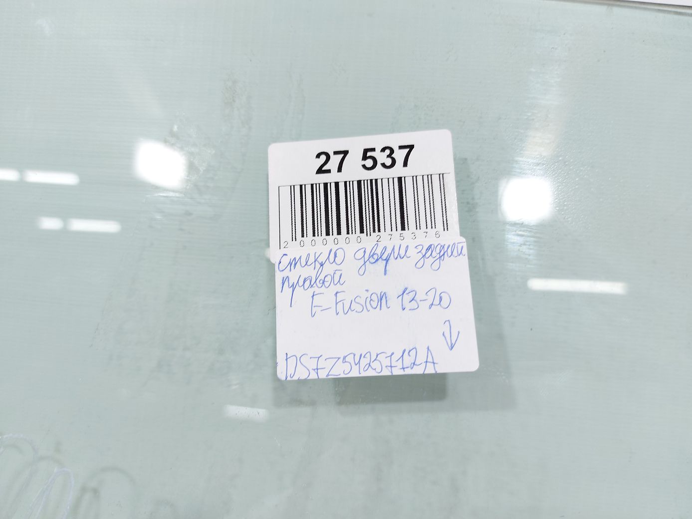 Fusion Стекло двери задней правой Ford Fusion 2013-2020 DS7Z5425712A Ford Fusion 17