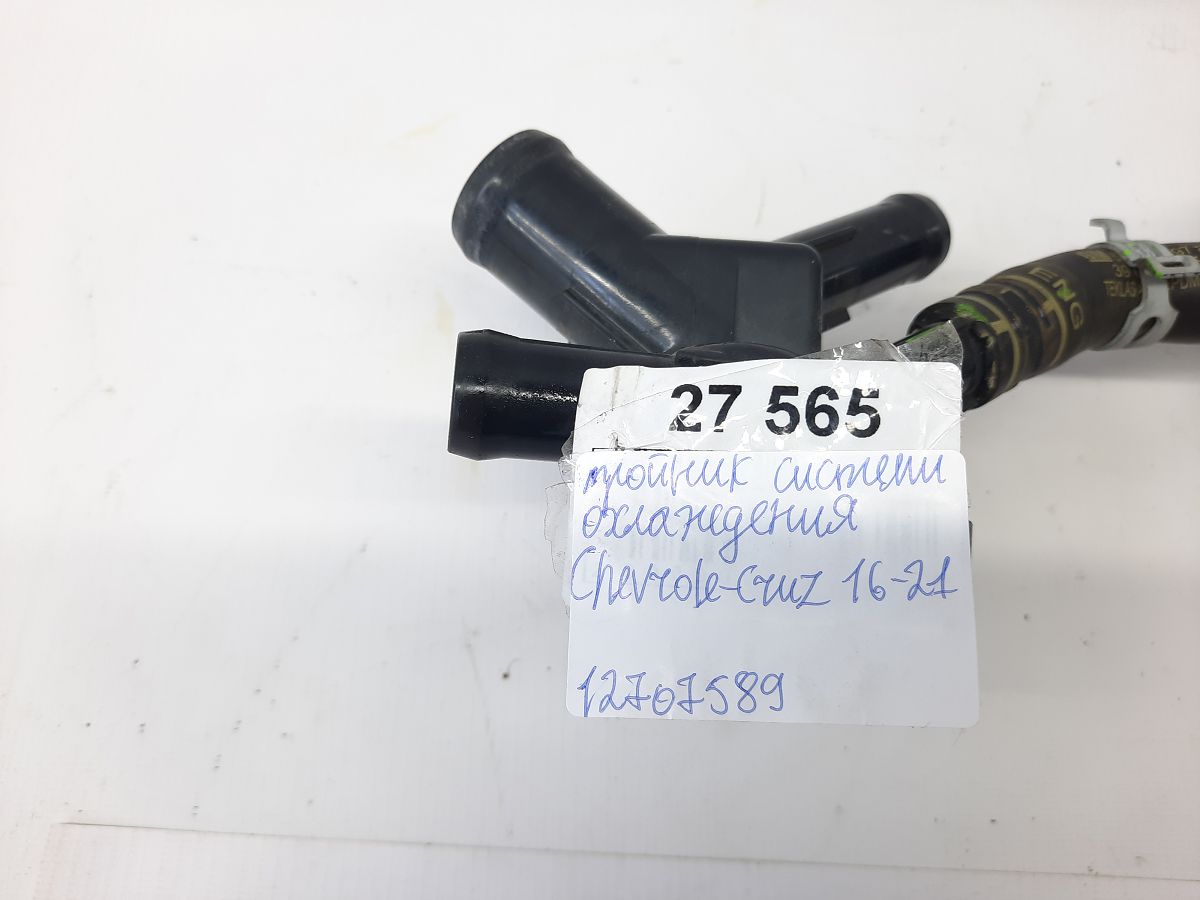 Cruze Трійник системи охолодження Chevrolet Cruze 2016-2021 12707589 Chevrolet Cruze 4