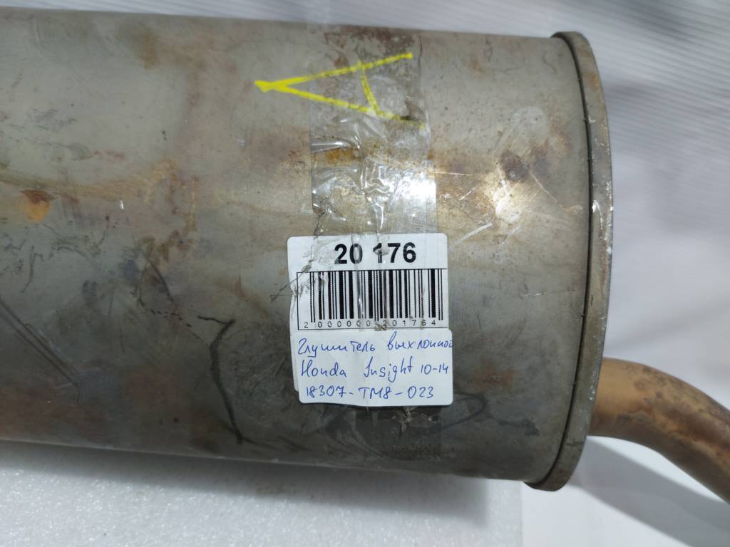 Insight Глушитель выхлопной Honda Insight 2010-2014 18307TM8023 Honda Insight 13