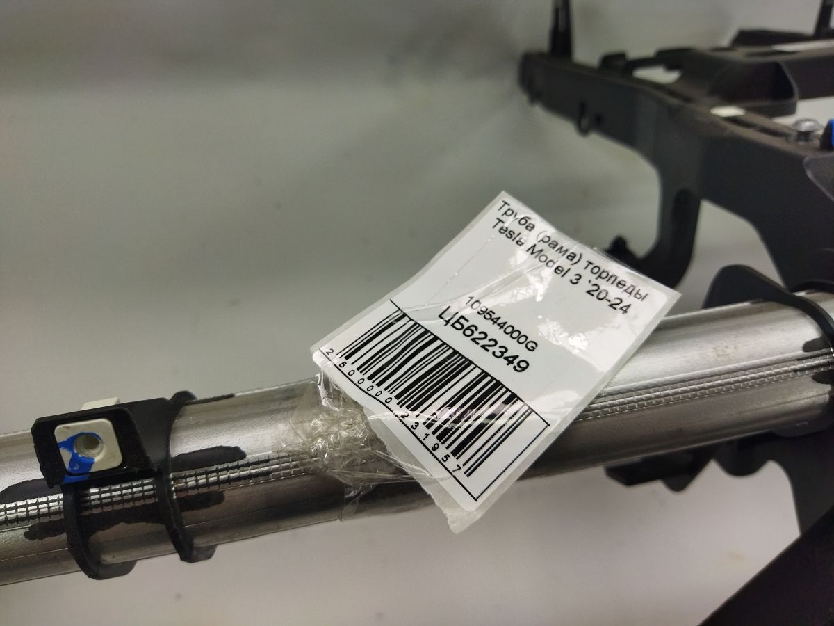 Model 3 Труба (рама) торпеды Tesla Model 3 2020-2024 109544000G Tesla Model 3 7