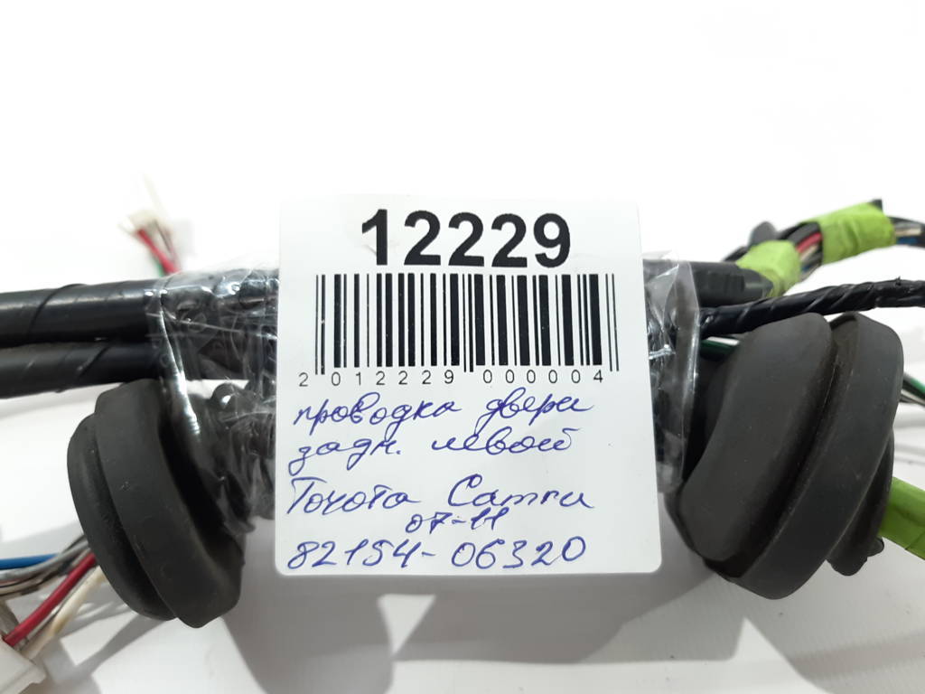 Camry Проводка дверей задньої лівої Toyota Camry 2007-2011 8215406320 Toyota Camry 5