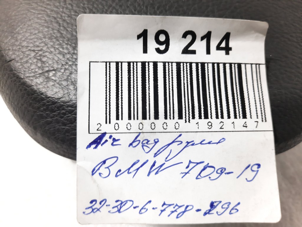 7 series Air Bag керма BMW 7 2009-2019 32306778296 BMW 7 9
