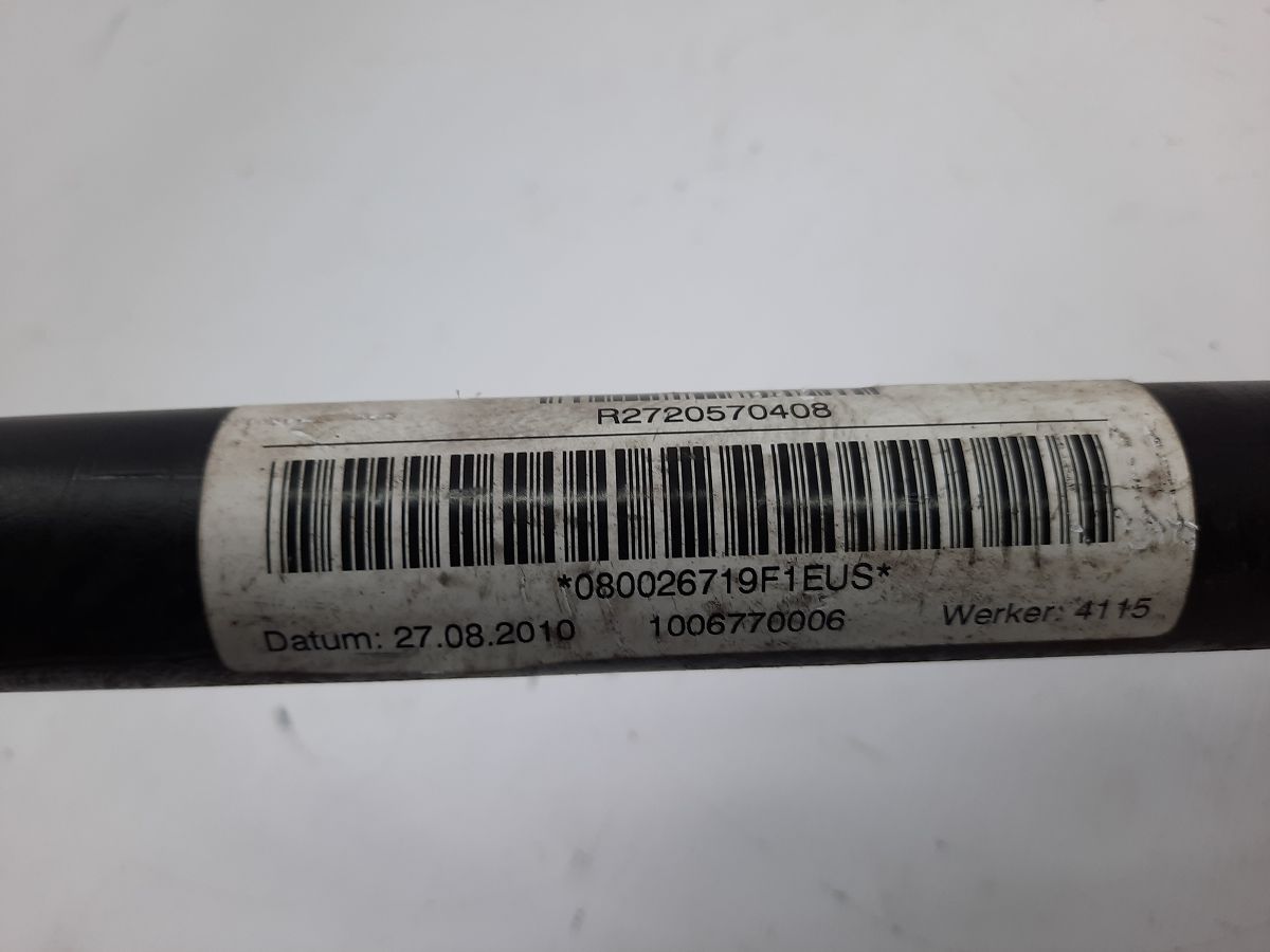 5 series Заливная горловина BMW 5 series 2011-2016 16117205704 BMW 5 series 7