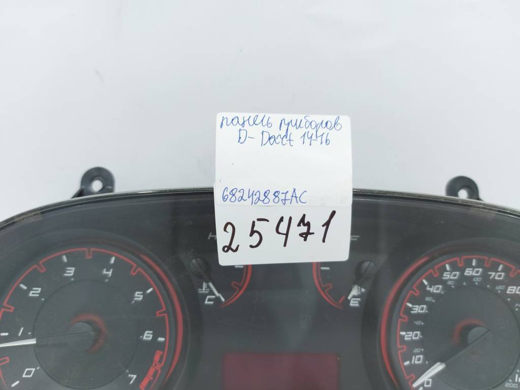 Dart Панель приладів Dodge Dart 2014-2016 68242887AC Dodge Dart 25