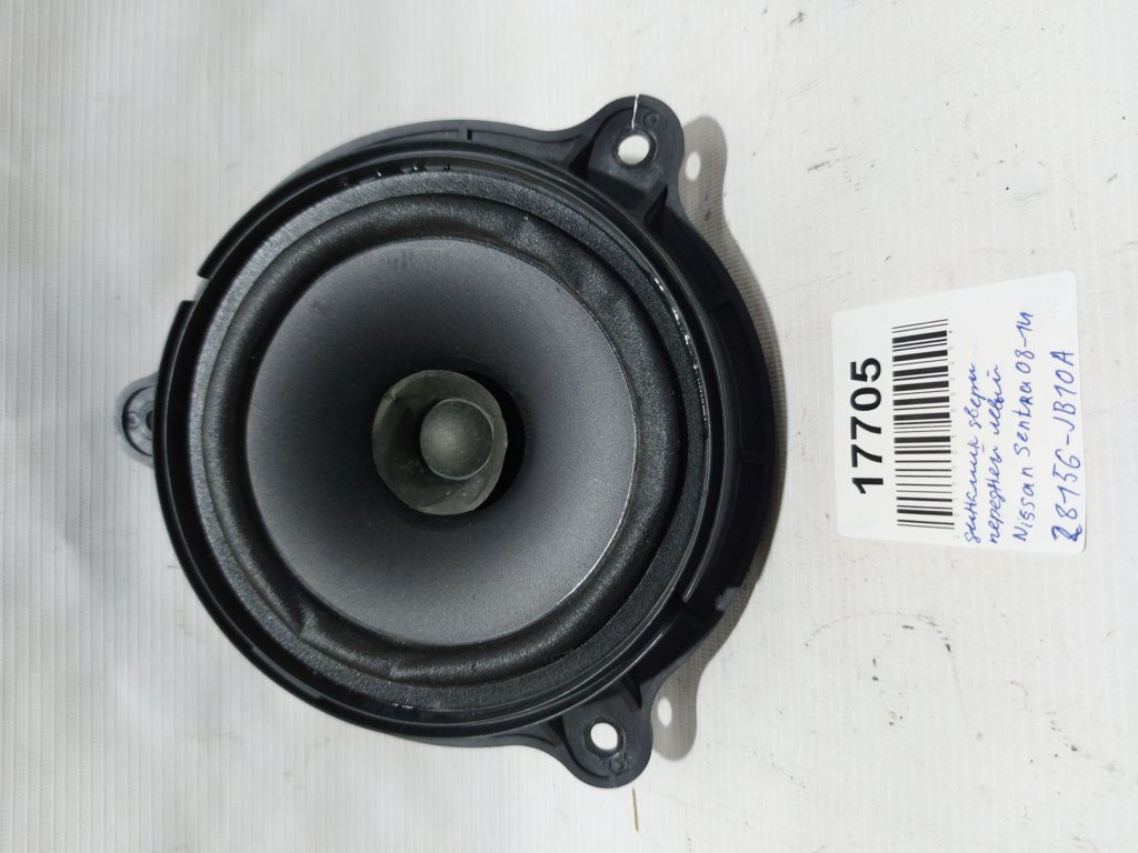 Sentra. Динамік двері передньої лівий Nissan Sentra 2008-2014 28156JB10A Nissan Sentra Sentra. Динамік двері передньої лівий Nissan Sentra 2008-2014 28156JB10A Nissan Sentra