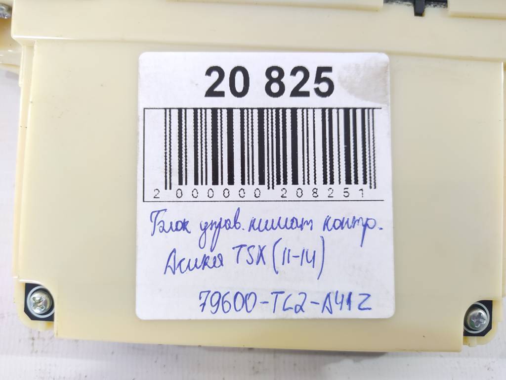 Tsx Блок управління клімат-контролем Acura TSX 2011-2014 79600TL2A41ZA Acura TSX 13