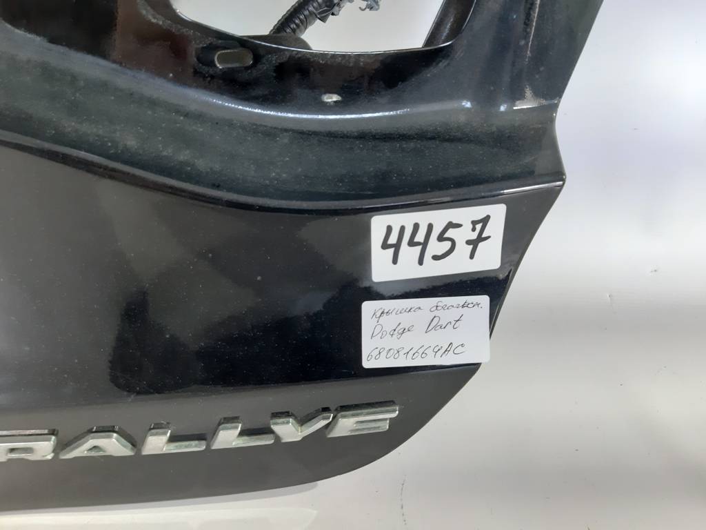 Dart Кришка багажника Dodge Dart 2013-2019 68081664AC Dodge Dart 96