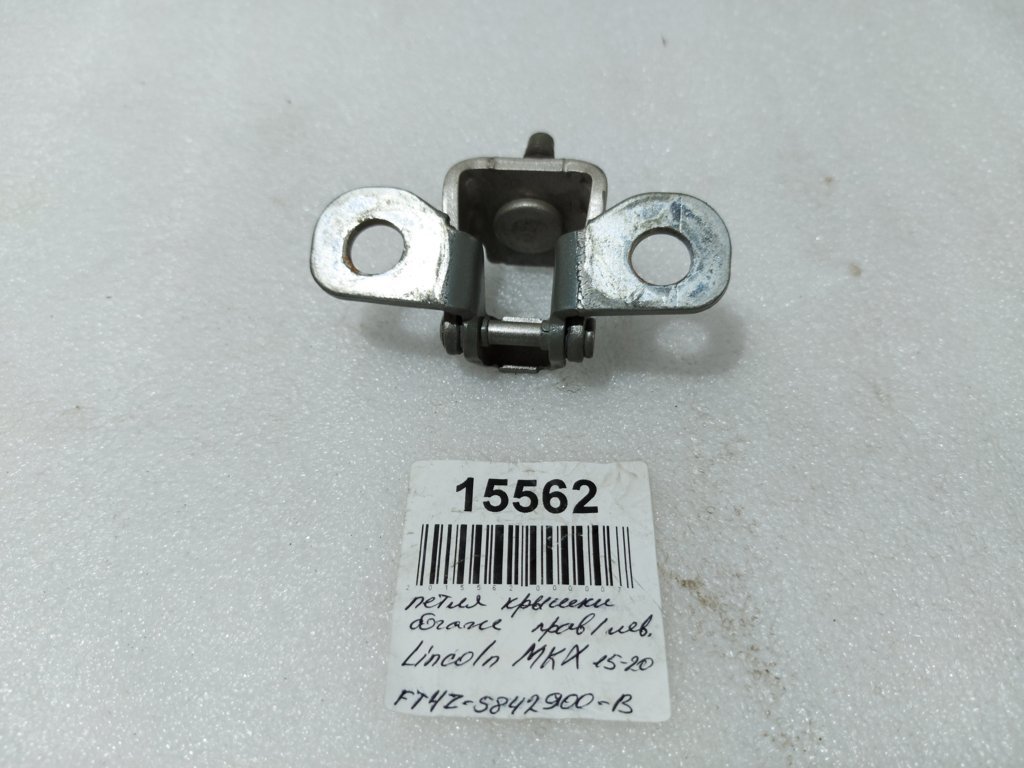 Mkx Петлі кришки багажники права/ліва Lincoln MKX 2015-2020 FT4Z5842900B Lincoln MKX 6