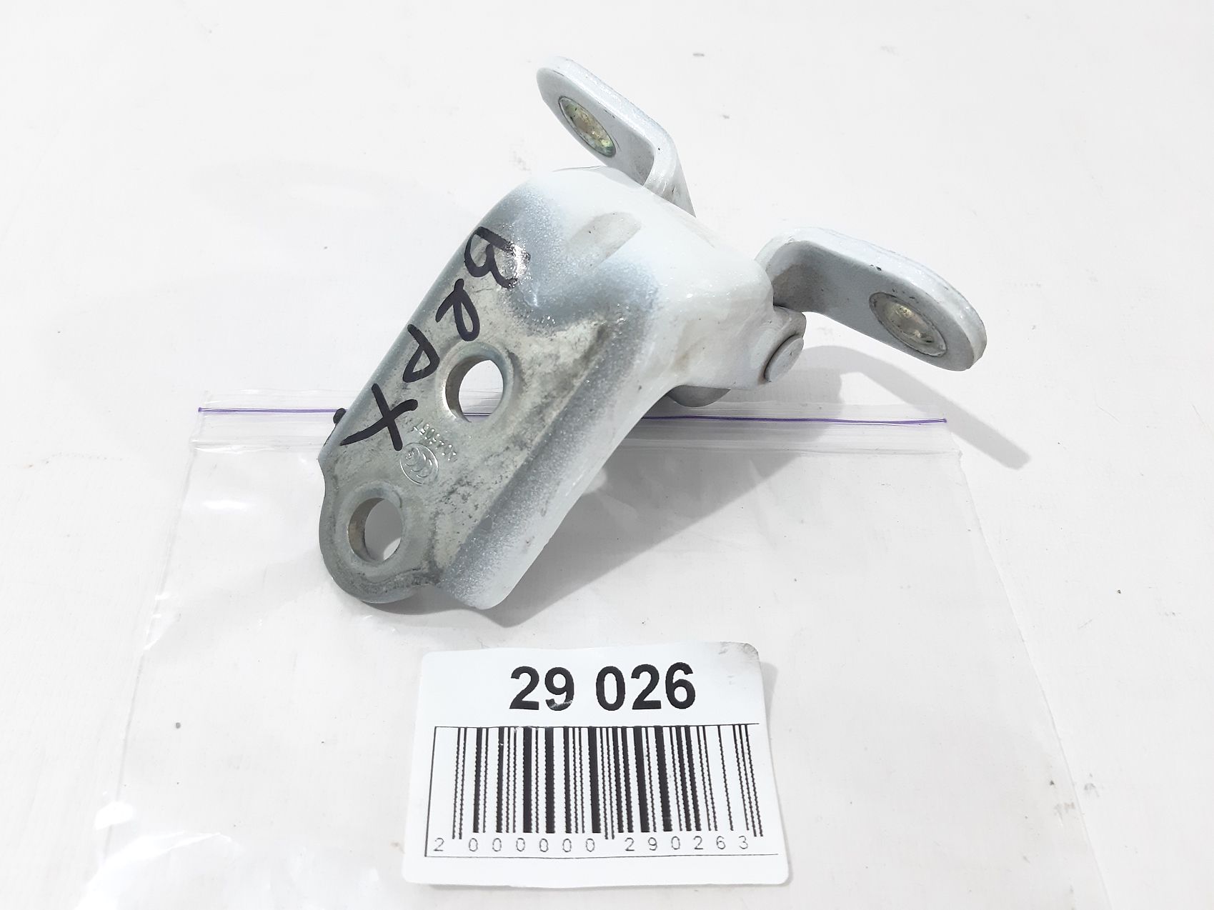 Sonata Петля двері задньої передньої лівої низ верх Hyundai Sonata 2011-2021 793102E000 Hyundai Sonata 36