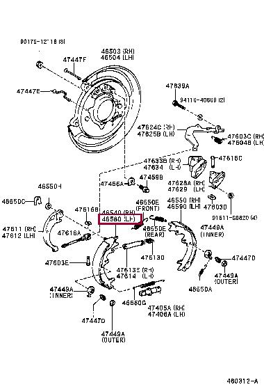 Парковочные. Гальмівні колодки стоянкового гальма TOYOTA 4658060060