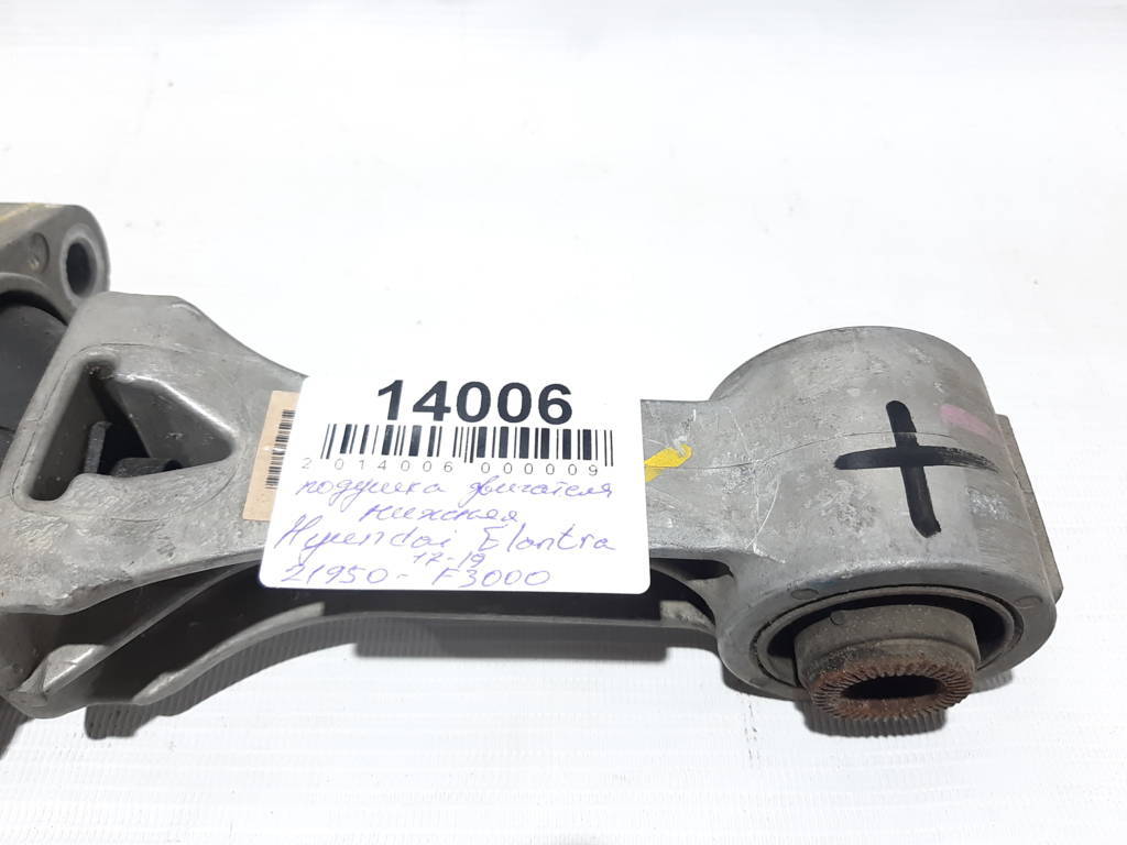 Elantra Подушка двигуна нижня Hyundai Elantra 2017-2019 21950F3000 Hyundai Elantra 5 Elantra Подушка двигуна нижня Hyundai Elantra 2017-2019 21950F3000 Hyundai Elantra 5