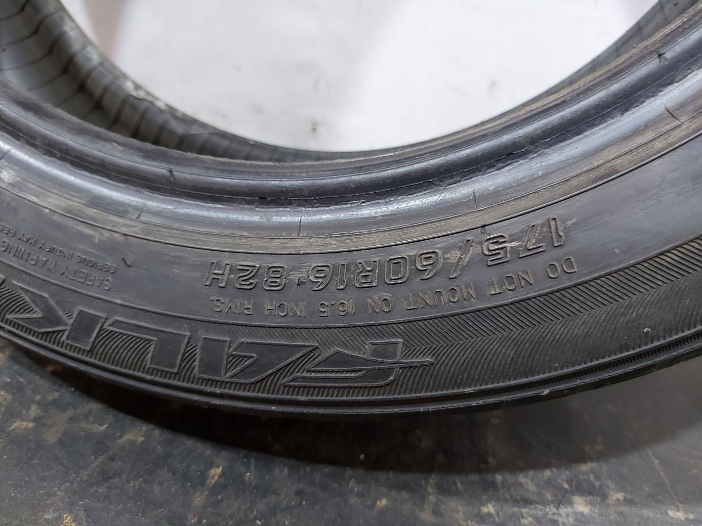 Зимние шины Резина Falken Euro winter 175/60R16 7