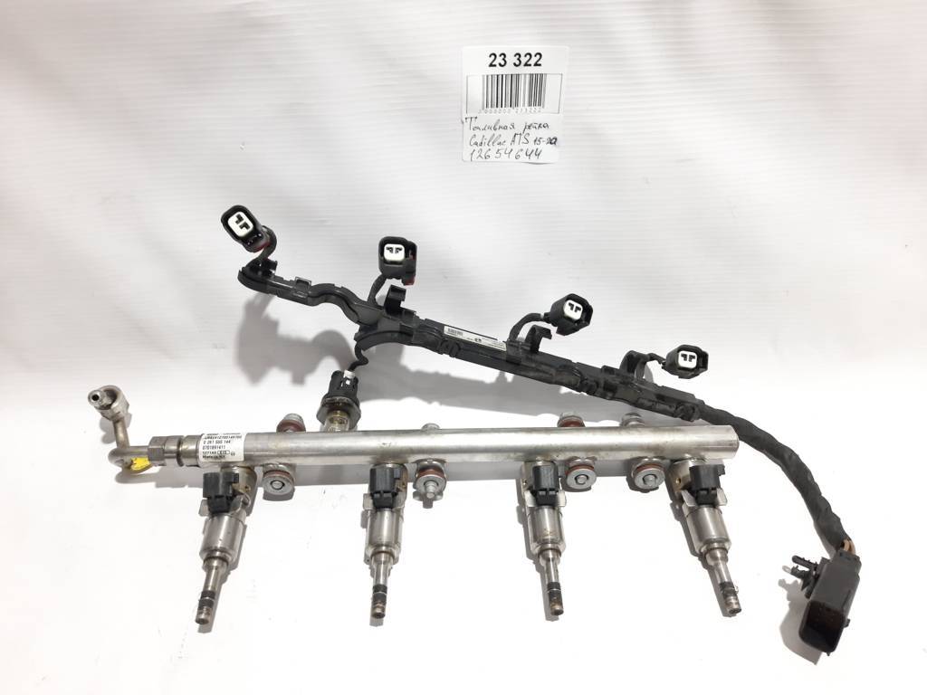 Ats. Паливна рейка Cadillac ATS 2015-2020 12654644 Cadillac ATS