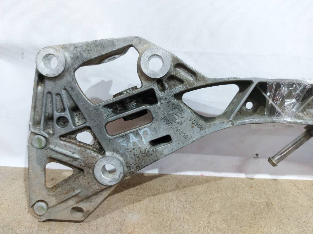 Dart Підрамник підвіски задньої Dodge Dart 2013-2019 68080591AF Dodge Dart 56