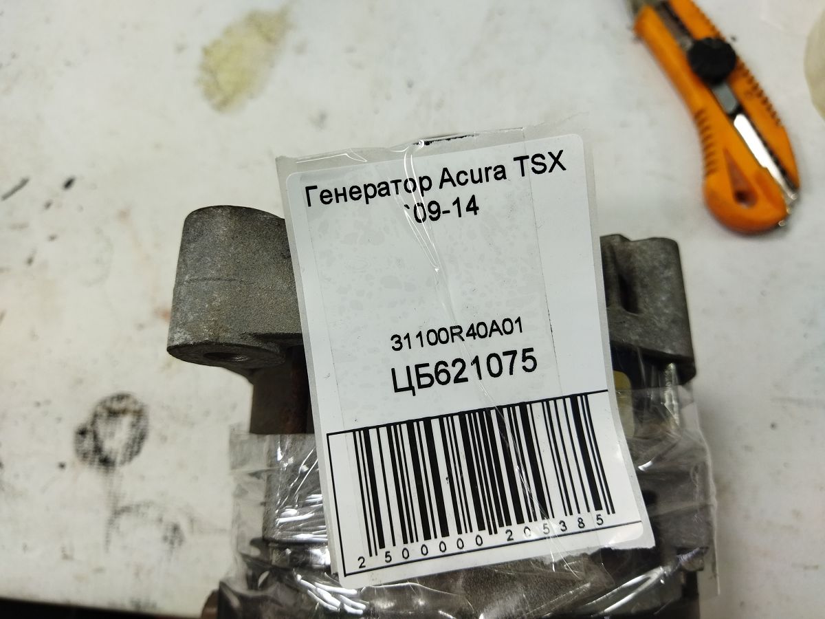 Tsx Генератор Acura TSX 2009-2014 31100R40A01 Acura TSX 5