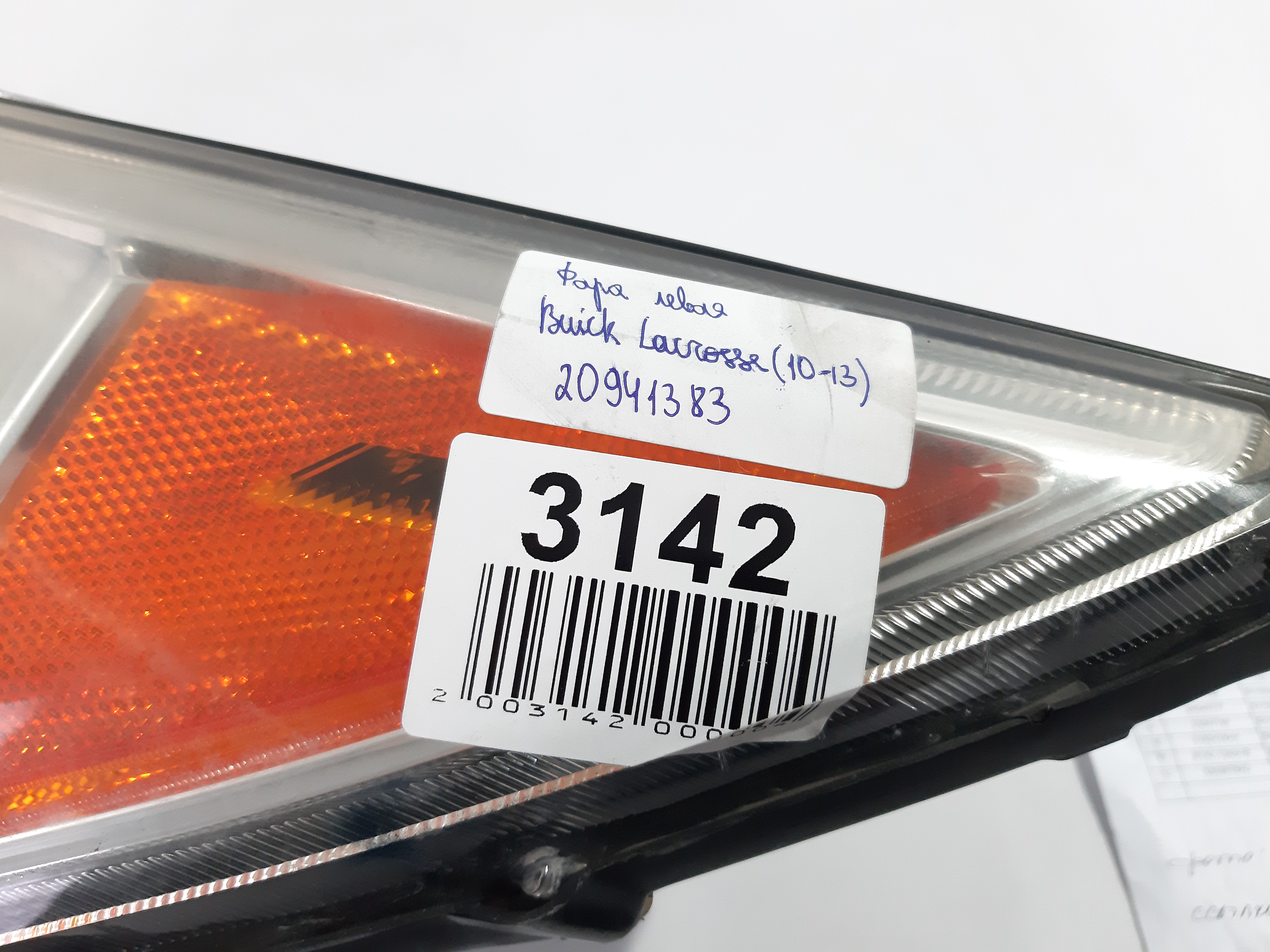 Lacrosse Фара ліва Buick Lacrosse 2010-2013 20941383 Buick Lacrosse 5