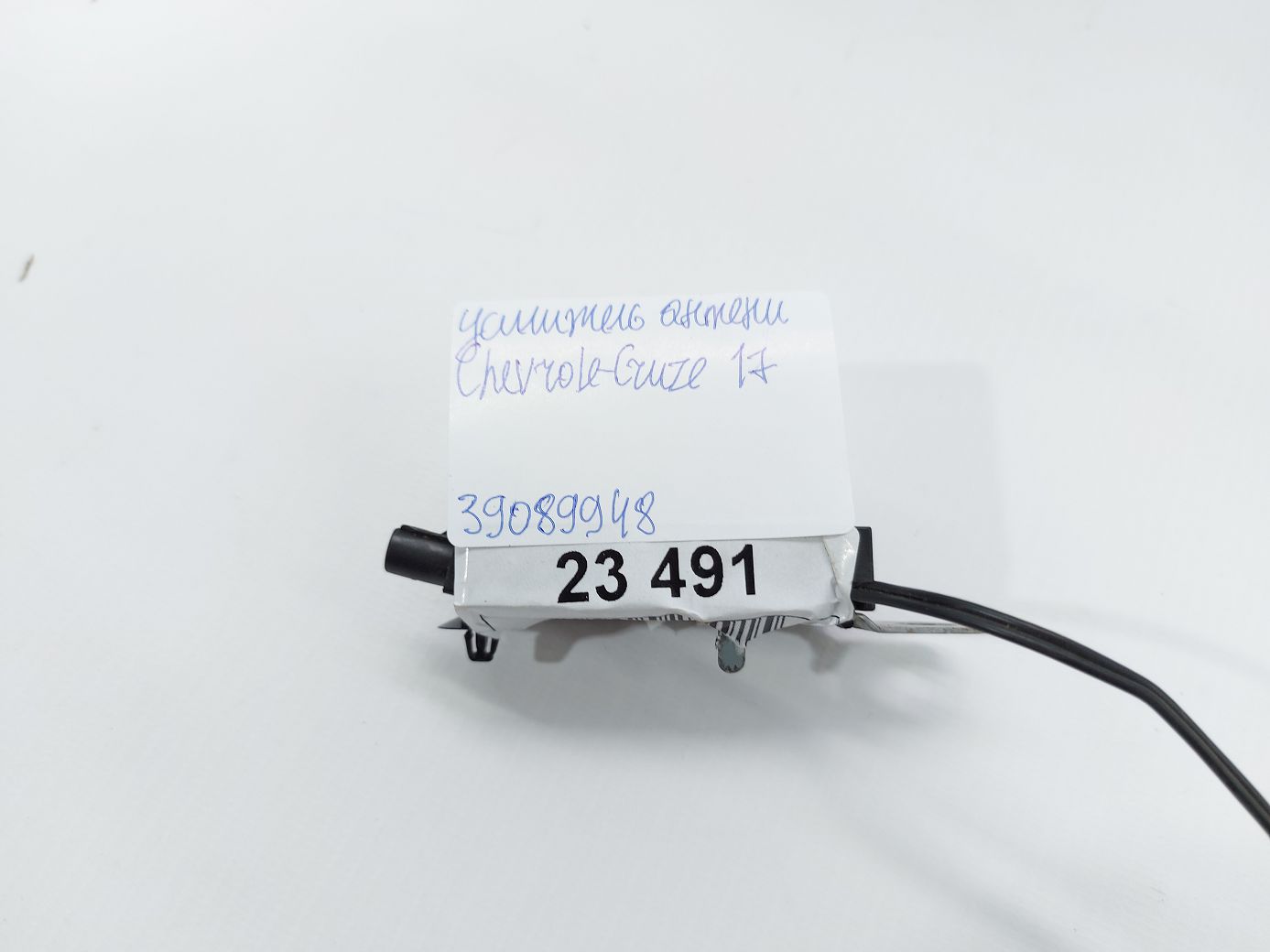 Cruze Підсилювач антени Chevrolet Cruze 2017 39089948 Chevrolet Cruze 4