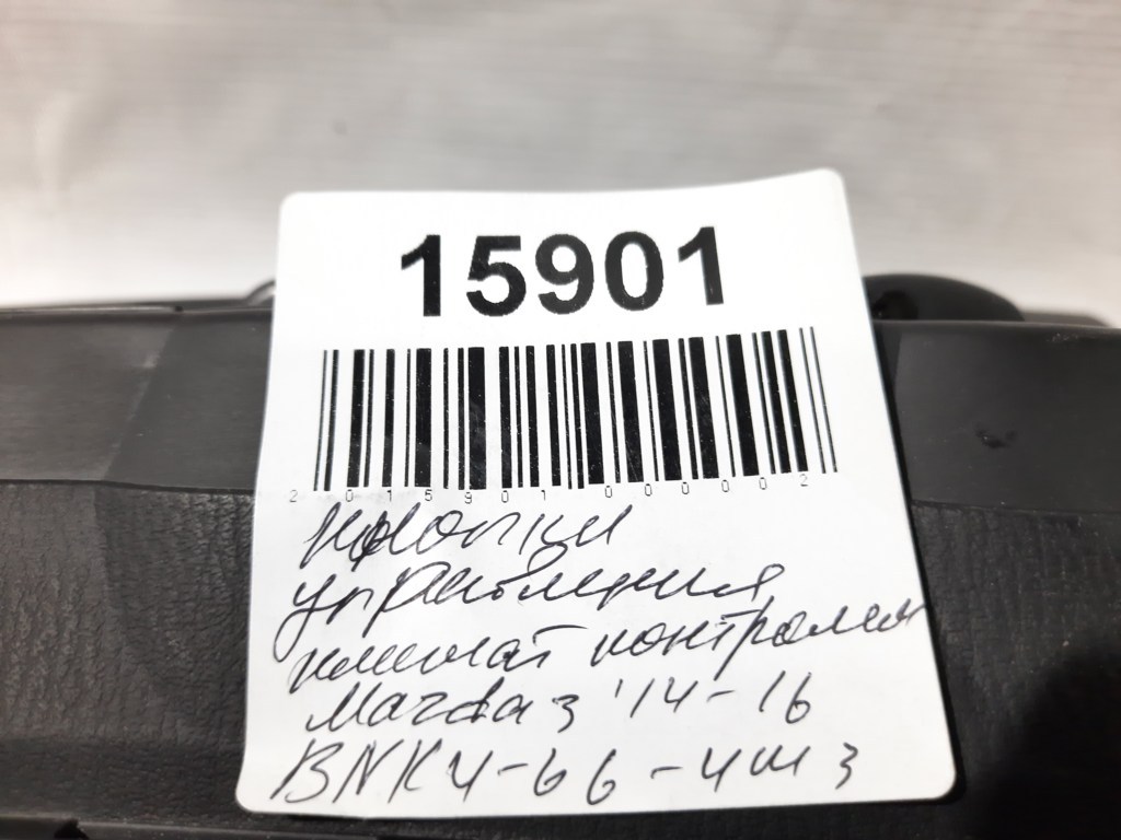 3 Кнопки управления климат-контролем Mazda 3 2014-2016 BNK4664M3 Mazda 3 9