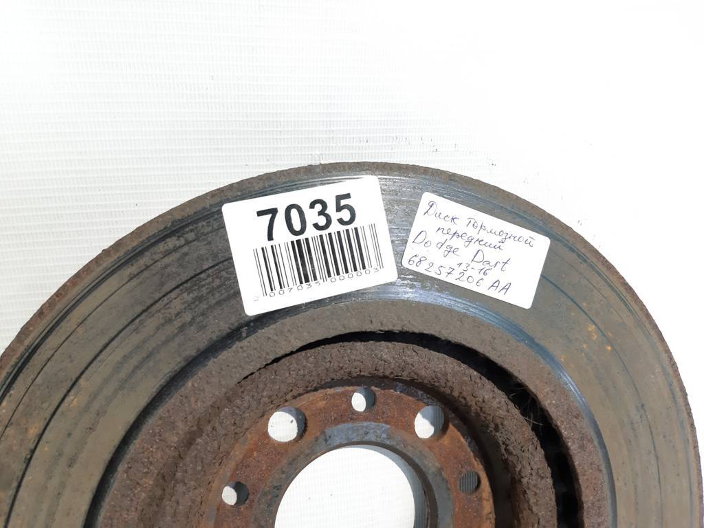 Dart Диск гальмівний передній лівий/правий Dodge Dart 2013-2019 68257206AA Dodge Dart 63