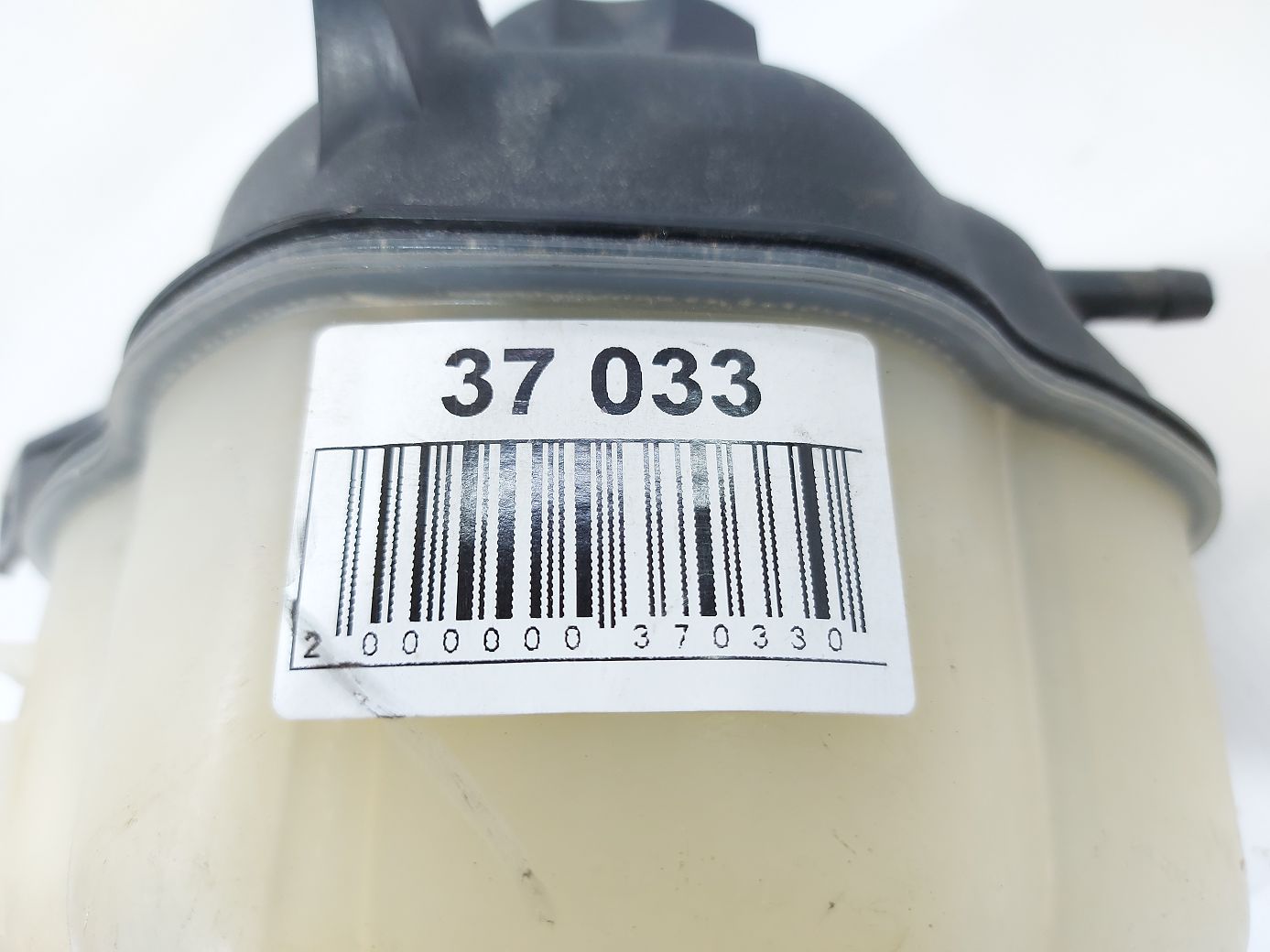 Equinox Розширювальний бачок системи охолодження Chevrolet Equinox 2010-2017 22829367 Chevrolet Equinox 5